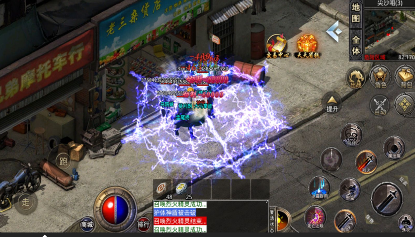 1.95无限1K2超跑大砍刀